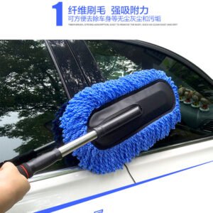 汽车专用蜡拖 车用擦车拖把掸子蜡把 伸缩通水长柄除尘掸洗车刷子