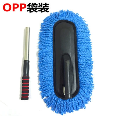 汽车专用蜡拖 车用擦车拖把掸子蜡把 伸缩通水长柄除尘掸洗车刷子 - 图片 3