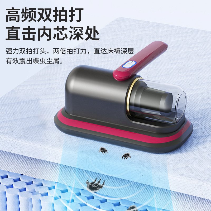 家用充电除螨仪器大吸力双拍打紫外线杀菌去除螨虫吸尘器床上 - 图片 4