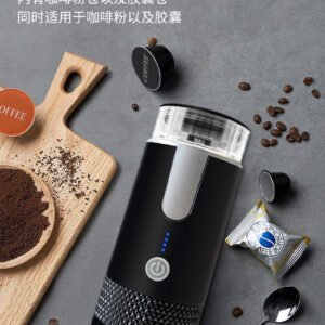 便携式咖啡机无线美式浓缩K CUP户外电动车载迷你胶囊咖啡机