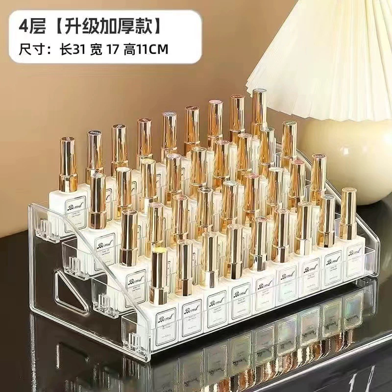 美甲收纳盒多层透明指甲油展示架居家日用口红化妆品甲油胶置物架 - 图片 4