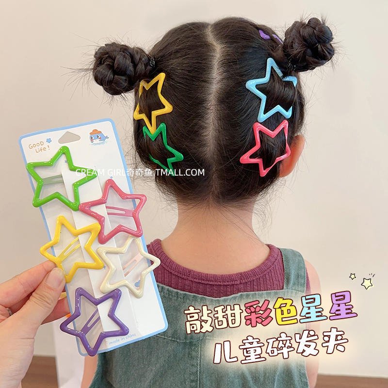 4cm星星发夹大号星星发卡女童发饰糖果色多巴胺bb夹子儿童头饰 - 图片 4