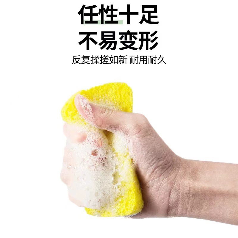 木浆海绵抹布洗碗海绵擦厨房刷去污棉双面家用刷碗刷锅神器百洁布 - 图片 3