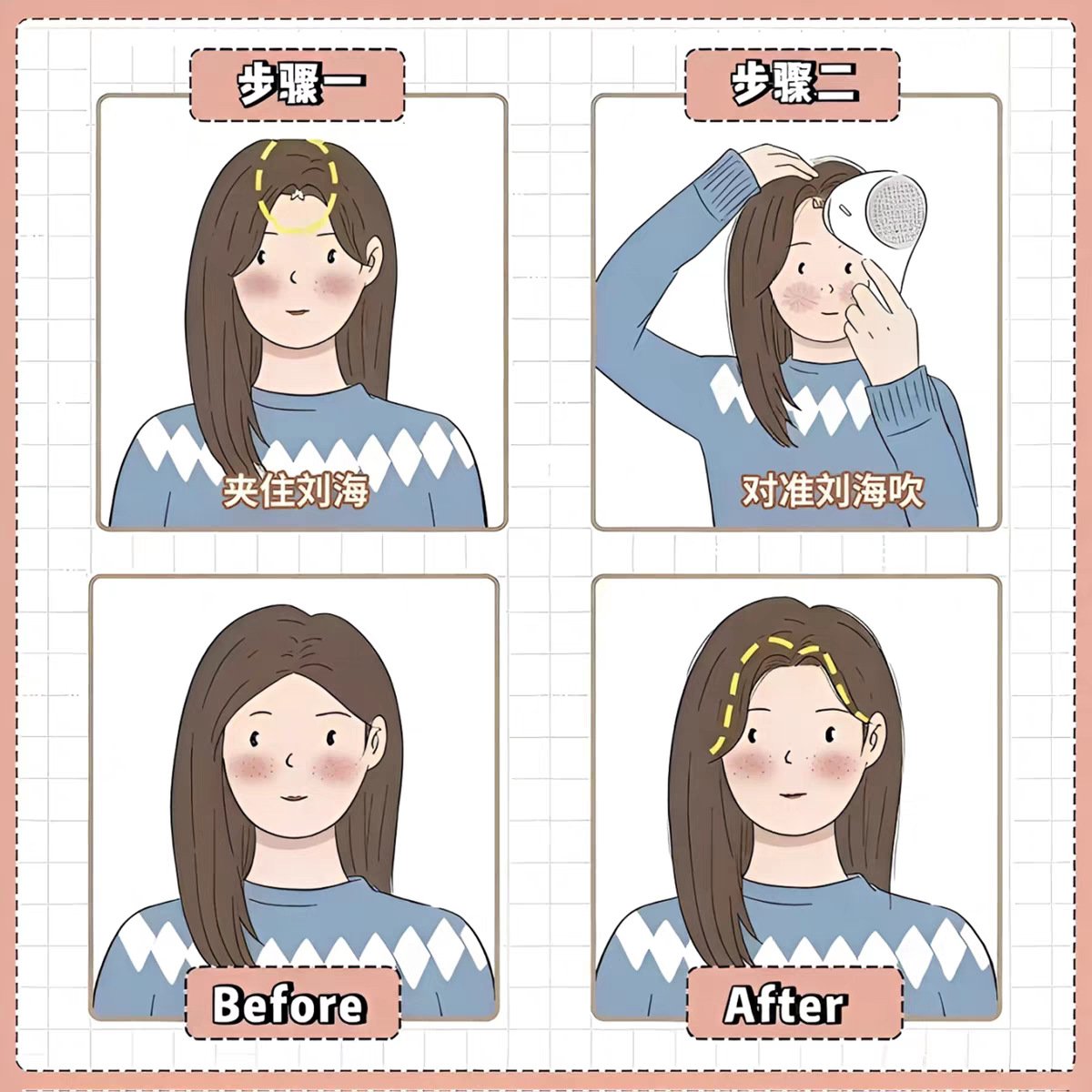 发根蓬松夹刘海定型神器无痕鸭嘴夹刘海定位夹子女高颅顶发夹发卡 - 图片 4