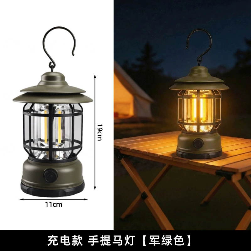 露营灯营地灯多功能马灯led帐篷灯野营灯应急照明灯批发复古马灯