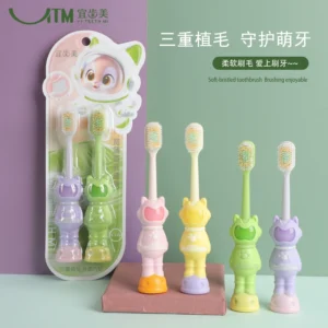 宜齿美太空猫儿童牙刷卡通儿童软毛牙刷3-6岁家用男女童牙刷