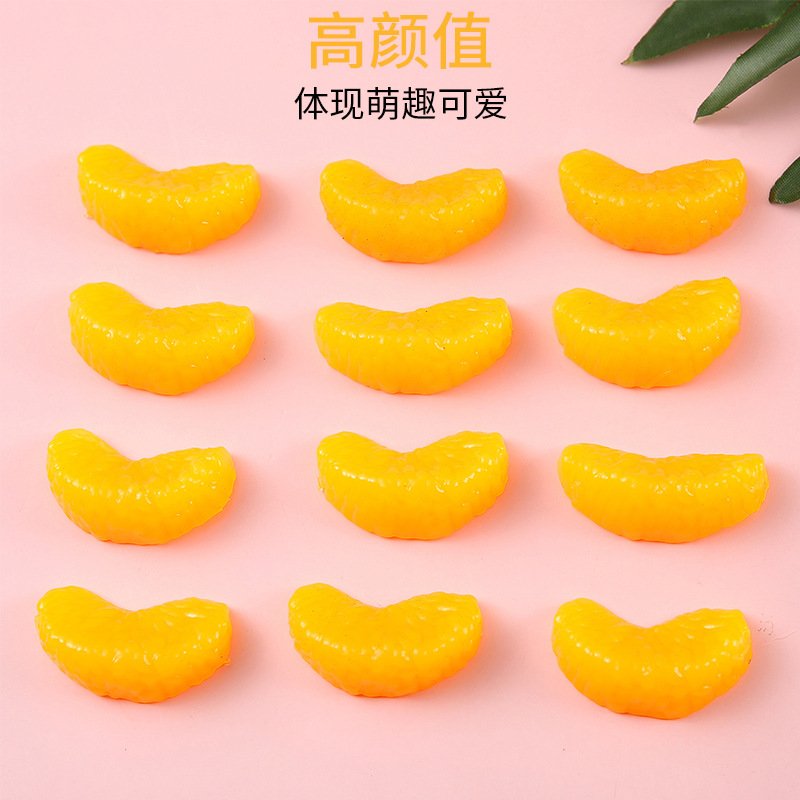 创意仿真番茄捏捏乐橘子有趣捏捏乐水豆腐解压神器水果发泄玩具 - 图片 2