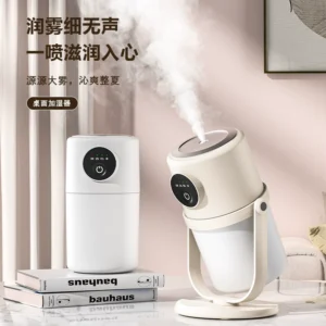 新款360°旋转加湿器usb空气净化器家用办公静音夜灯小型