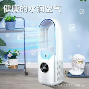 喷雾电风扇冷风机家用宿舍办公室加湿usb多功能定时风扇