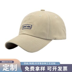 棒球帽帽子定制印logo刺绣广告帽批发团体工作帽鸭舌帽