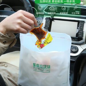 车立袋车载垃圾袋一次性加厚立式可粘贴办公桌垃圾桶高档汽车用品