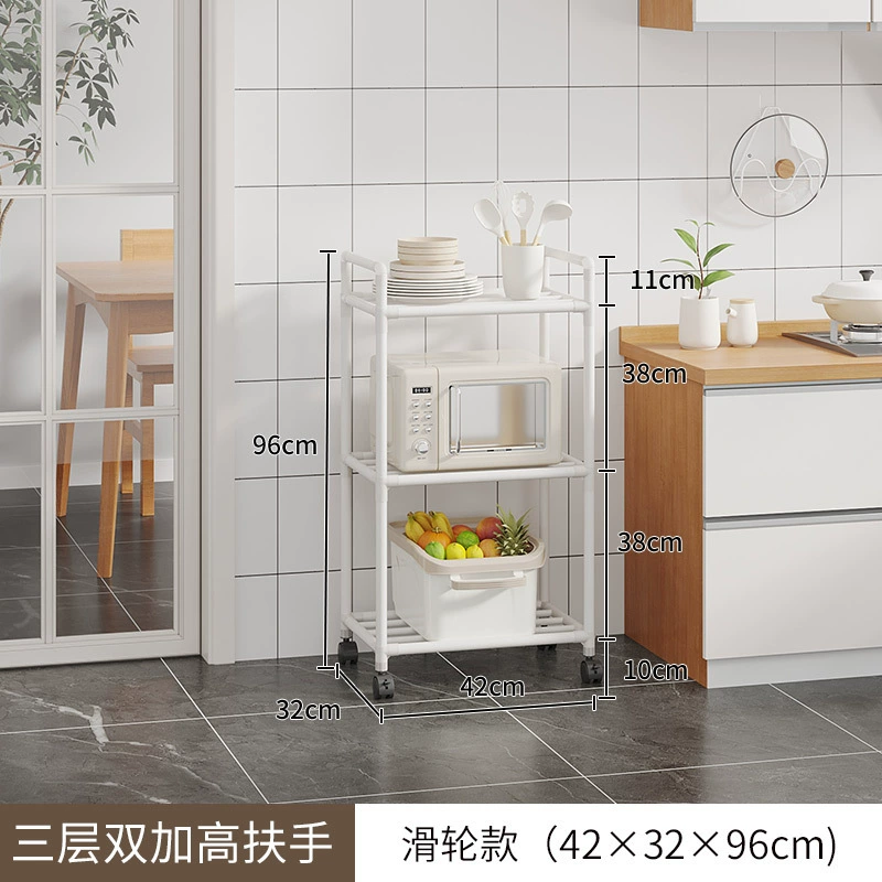 厨房置物架多层放锅家用落地收纳架卫生间架免打孔微波炉置物架子 - 图片 3