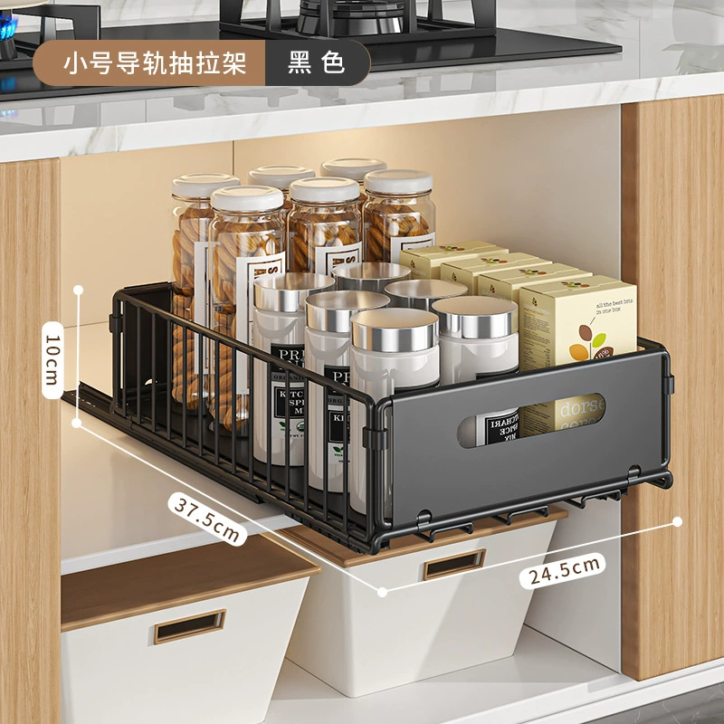 厨房下水槽置物架抽拉式拉篮双层放调料零食瓶罐收纳架橱柜分层架 - 图片 3