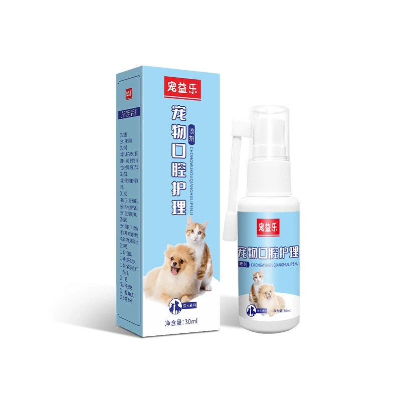 猫狗口腔洁齿抑臭喷剂宠物去抑臭牙石口腔护理猫咪用品 - 图片 3