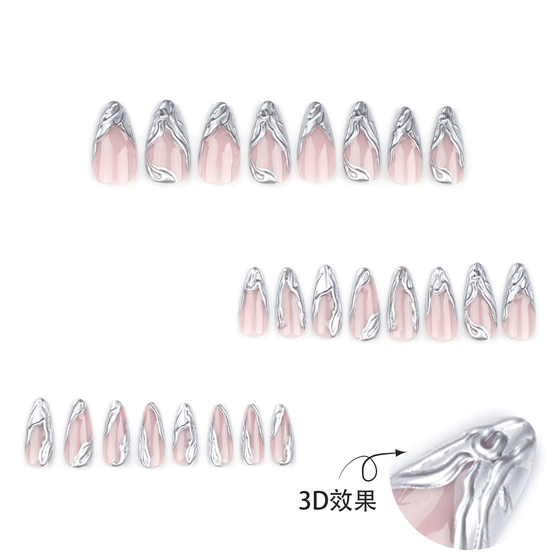 简约法式3D银色穿戴甲短款杏仁型美甲假指甲可拆卸甲片 - 图片 4