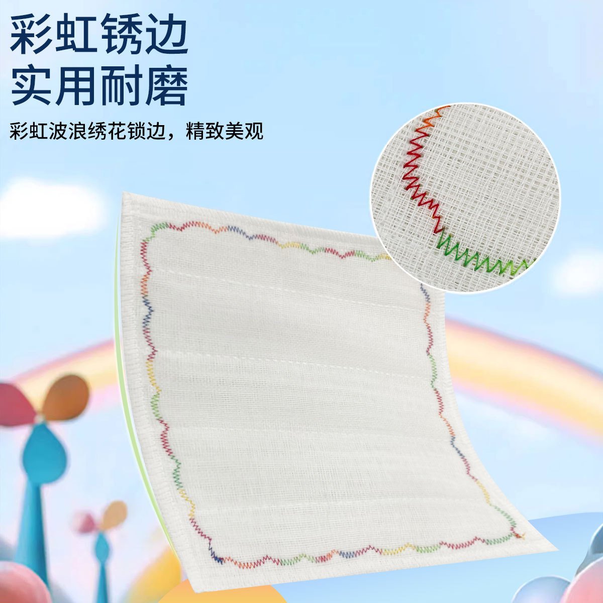 洗碗巾油利除厨房清洁巾抹布不掉毛不沾油易清洗加厚洗碗布不粘油 - 图片 3