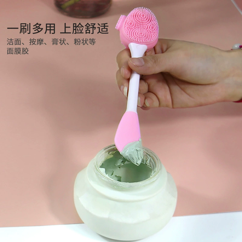 硅胶洗脸刷 按摩化妆卸妆毛孔清洁洁面刷两用双头泥膜刷 - 图片 3