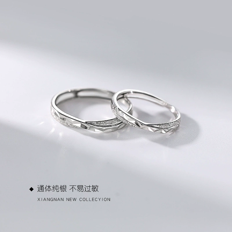 s999足银七夕情人节星辰大海情侣戒指简约轻奢小众设计感男女对戒 - 图片 3