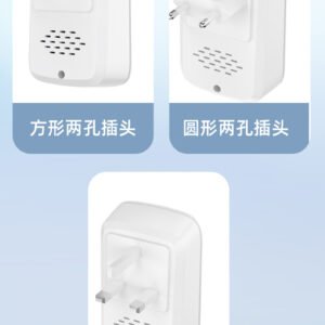 家用负离子空气净化器卫生间异味宠物除臭器除烟味