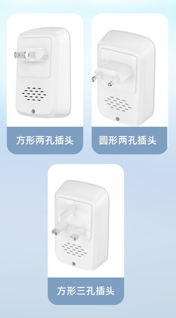 家用负离子空气净化器卫生间异味宠物除臭器除烟味