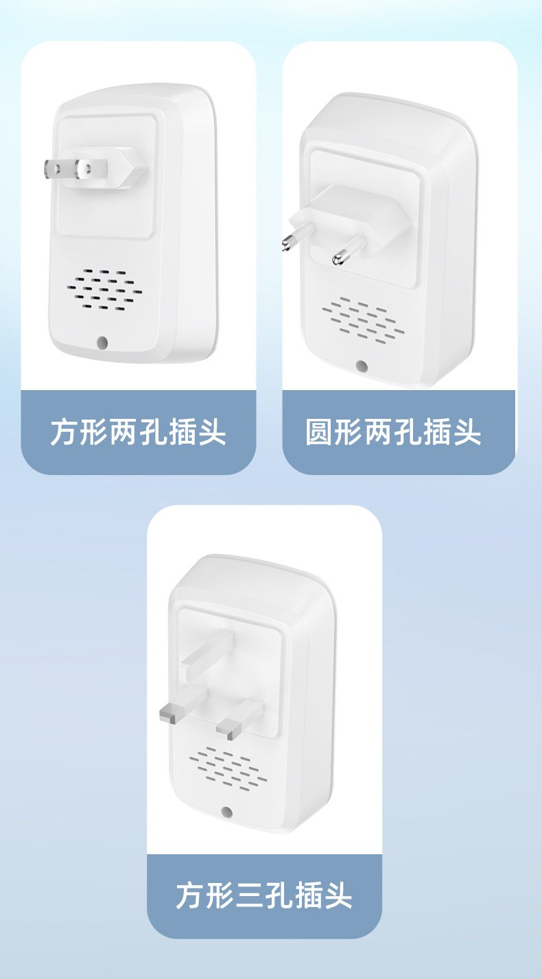 家用负离子空气净化器卫生间异味宠物除臭器除烟味