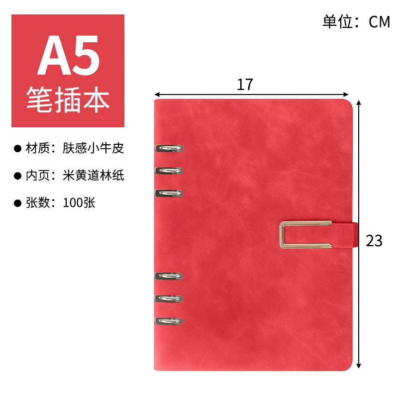 活页笔记本a5厚本子活页本b5商务记事本仿皮面pu软皮本定制笔记本 - 图片 3