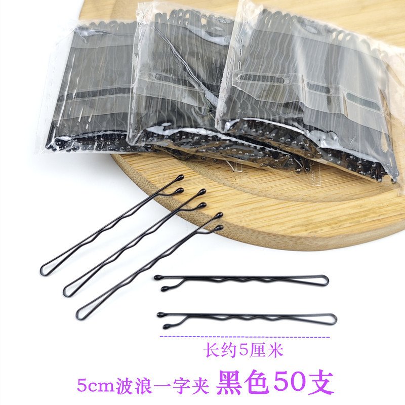 黑色一字夹发夹女侧边刘海发卡固定头发u形夹盘发小夹子u型夹钢夹 - 图片 4