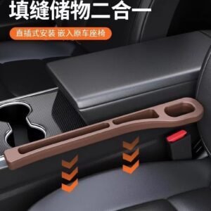 汽车座椅缝隙防漏车载内饰防掉用品储物盒填补实用收纳盒大全通用
