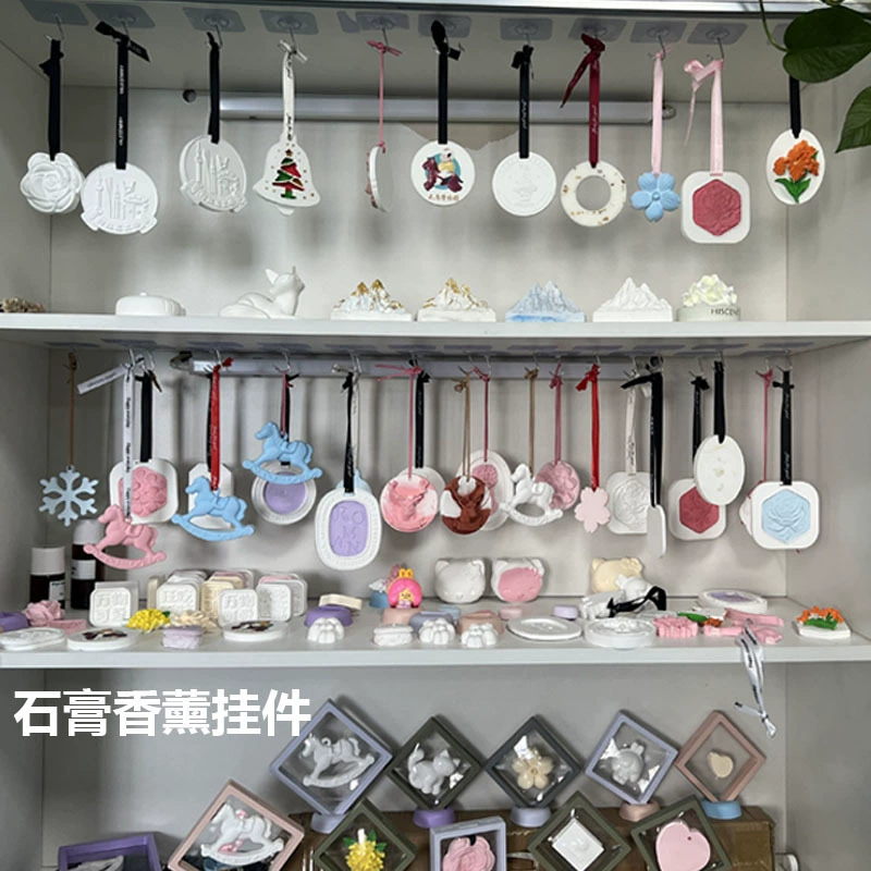 车载PE香片香薰石膏挂件衣橱除味持久留香净化空气香薰片