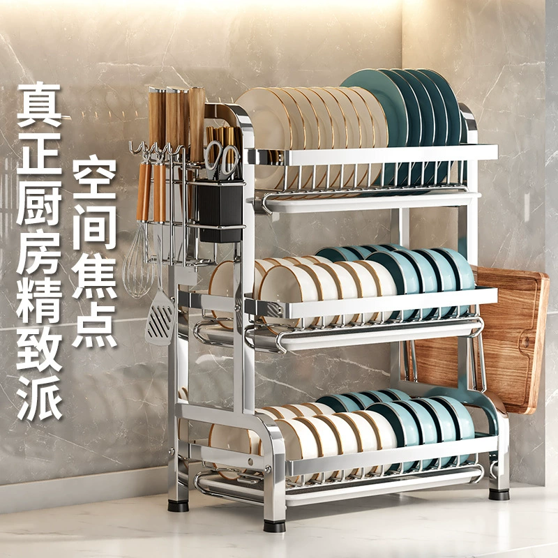 不锈钢厨房碗碟置物架加厚碗筷收纳神器碗盘架家用碗架沥水架