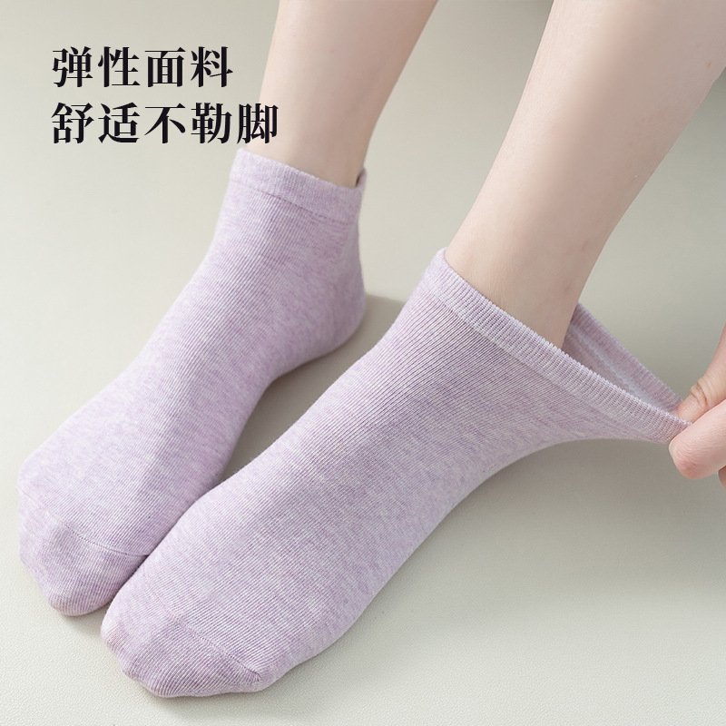 纯棉袜子夏季新款全棉糖果色短袜子女抗菌纯色女士船袜夏女袜批发 - 图片 2