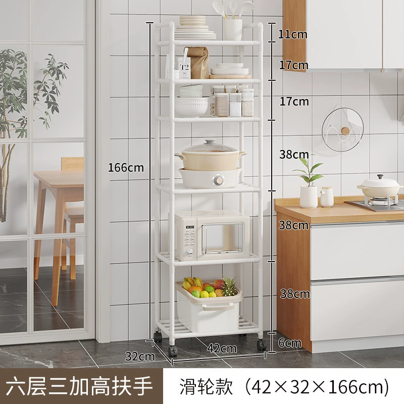 厨房置物架多层放锅家用落地收纳架卫生间架免打孔微波炉置物架子 - 图片 4