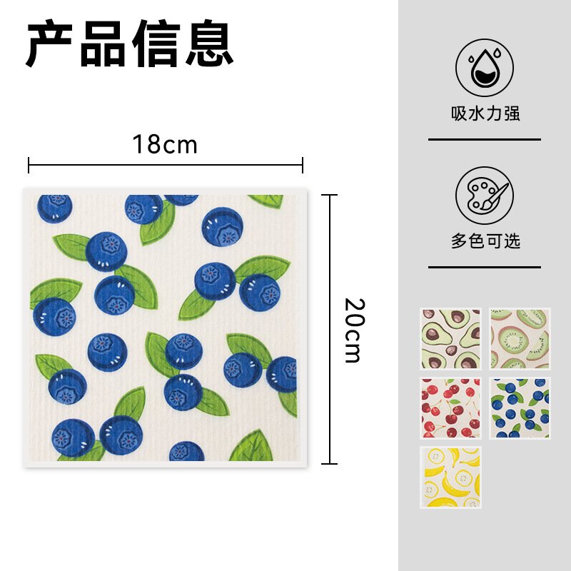德国木浆棉清洁抹布家用吸水百洁布厨房刷锅吸水不易掉毛洗碗海绵 - 图片 2