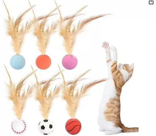 猫咪弹力球鸡毛带羽毛球橡胶球互动逗猫咪自嗨解闷宠物玩具球