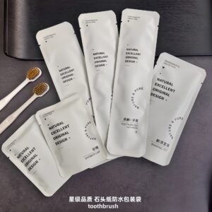 高端民宿酒店客房一次性宽头软毛牙刷石头纸包装袋6克牙膏洗漱套