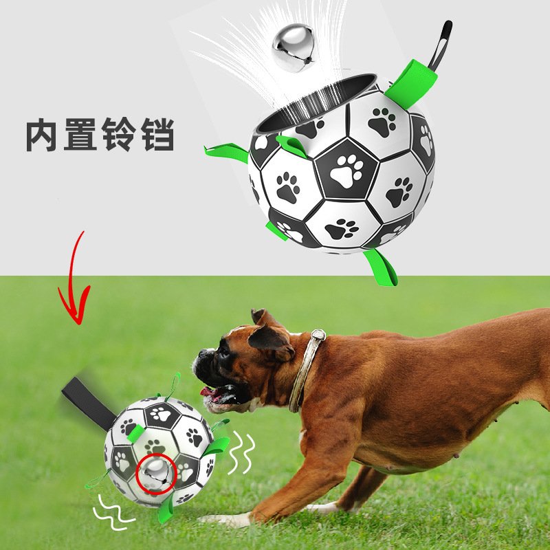 狗狗足球玩具 巡回训练玩具球 宠物球类用品
