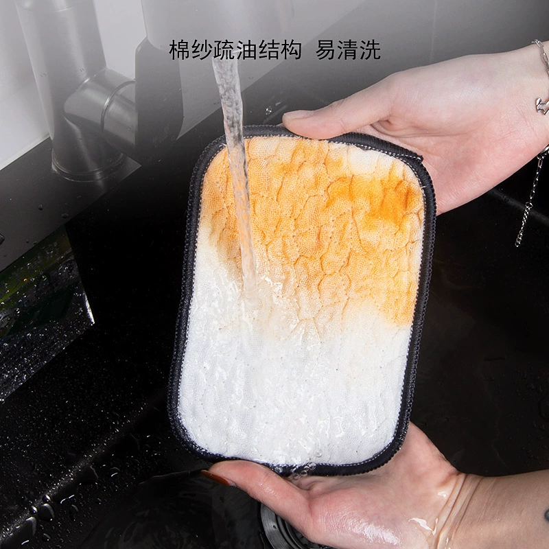 泡泡银丝新款洗碗百洁布家用厨房刷碗钢丝棉双面清洁加厚擦锅神器 - 图片 4