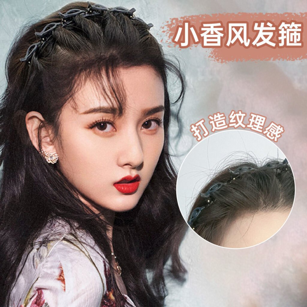 宋祖儿同款编发发夹发卡发箍刘海夹碎发神器女网红2022年新款头箍
