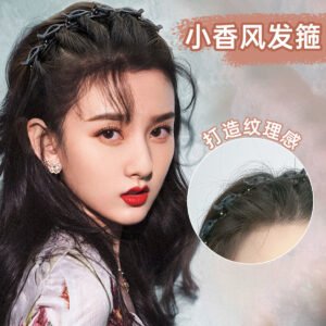 宋祖儿同款编发发夹发卡发箍刘海夹碎发神器女网红2022年新款头箍